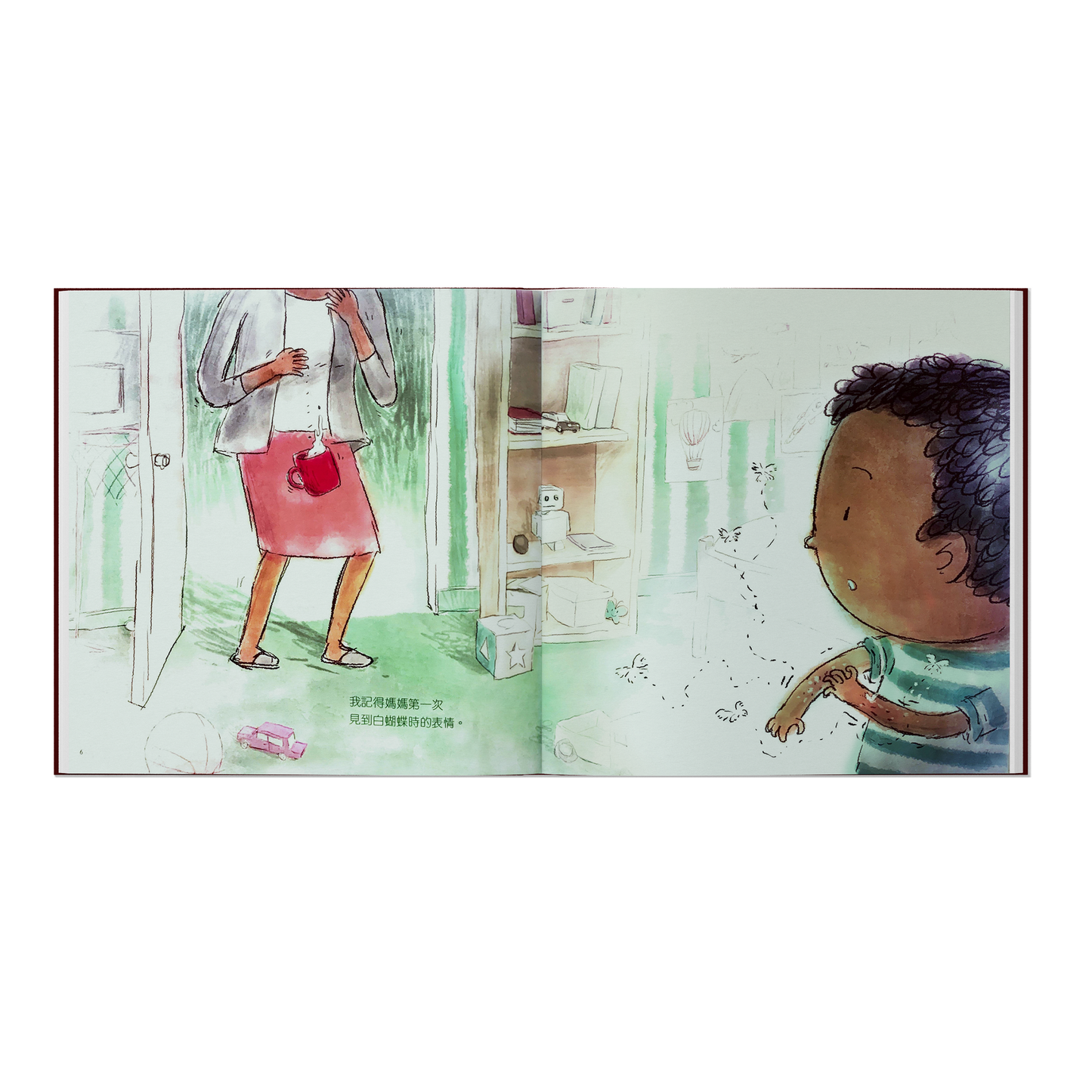 搞搞震的白蝴蝶