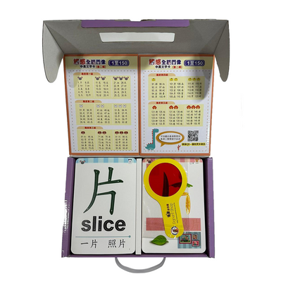 Tarjetas didácticas táctiles de imágenes para todo el cerebro (chino e inglés): Palabras 1–150 [Set 2]