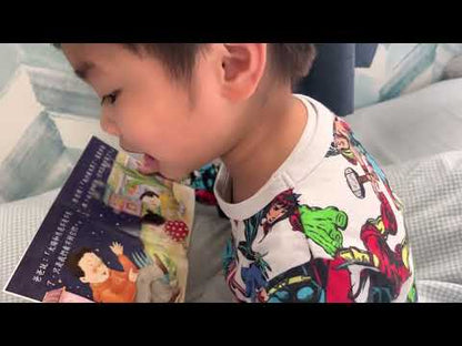 I Can Read – Green Series Reading Pack