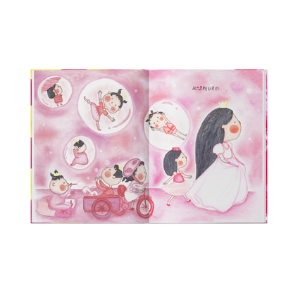 Princess Makeover Project